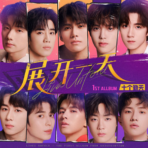 工作代理小狼导航
