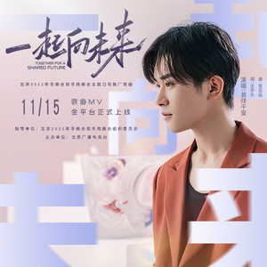 工作代理小狼导航
